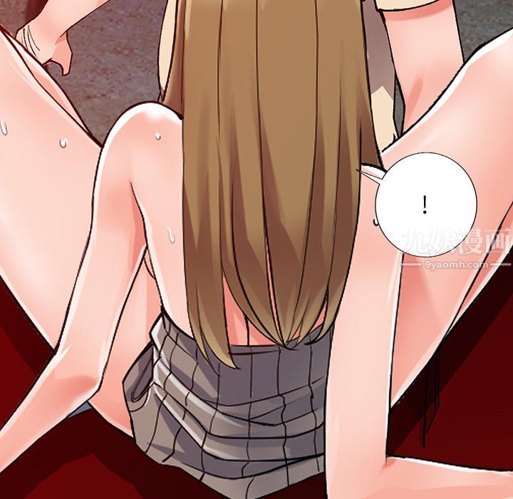 闊少的女仆們第24話