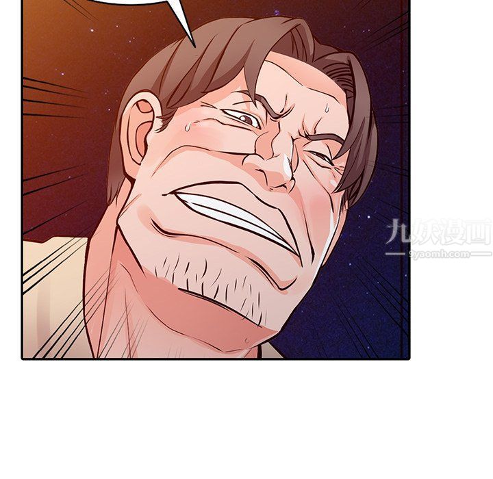 闊少的女仆們第24話