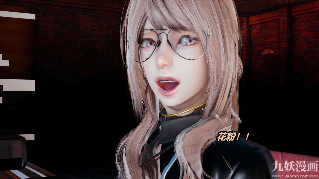 [3D]逆轉第二季[完整版]第01章【第03话】