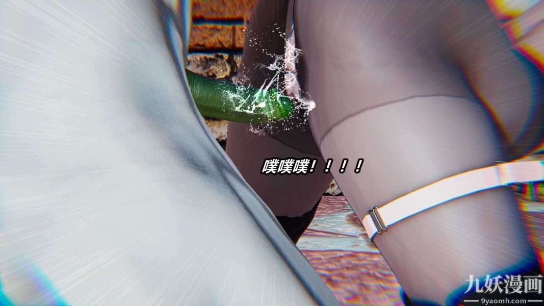 [3D]逆转第二季[完整版]第01章【第03话】