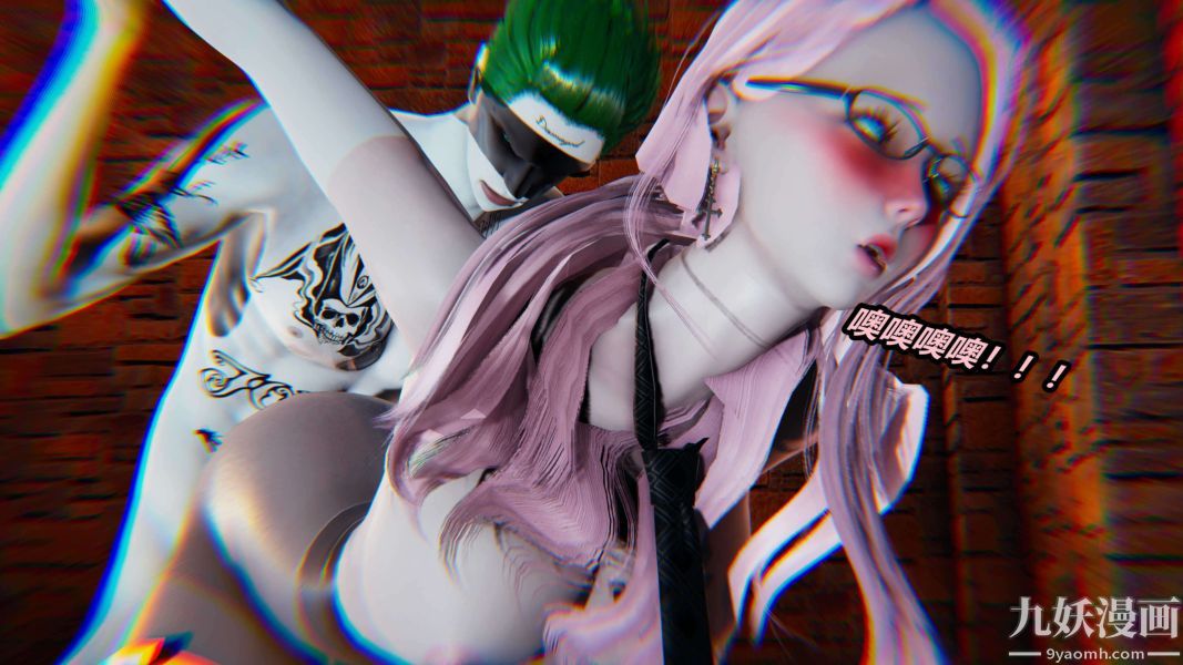 [3D]逆转第二季[完整版]第01章【第03话】