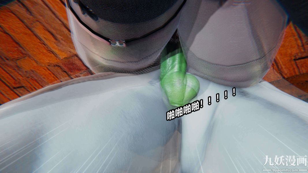 [3D]逆转第二季[完整版]第01章【第04话】