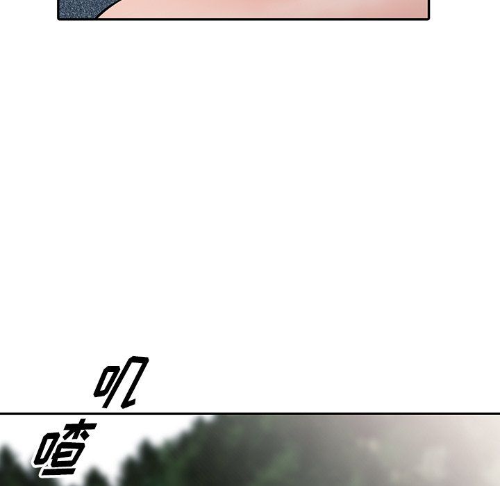 闊少的女仆們第24話