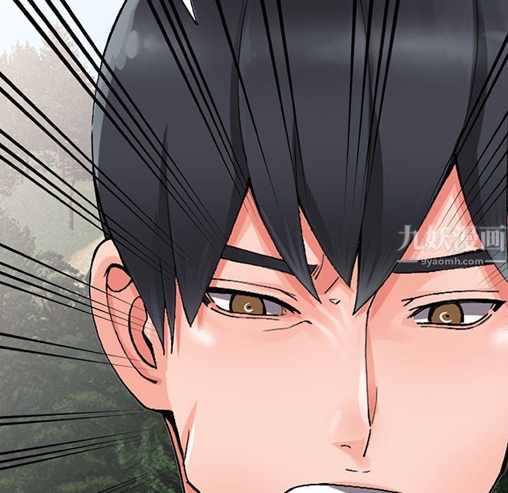 闊少的女仆們第25話