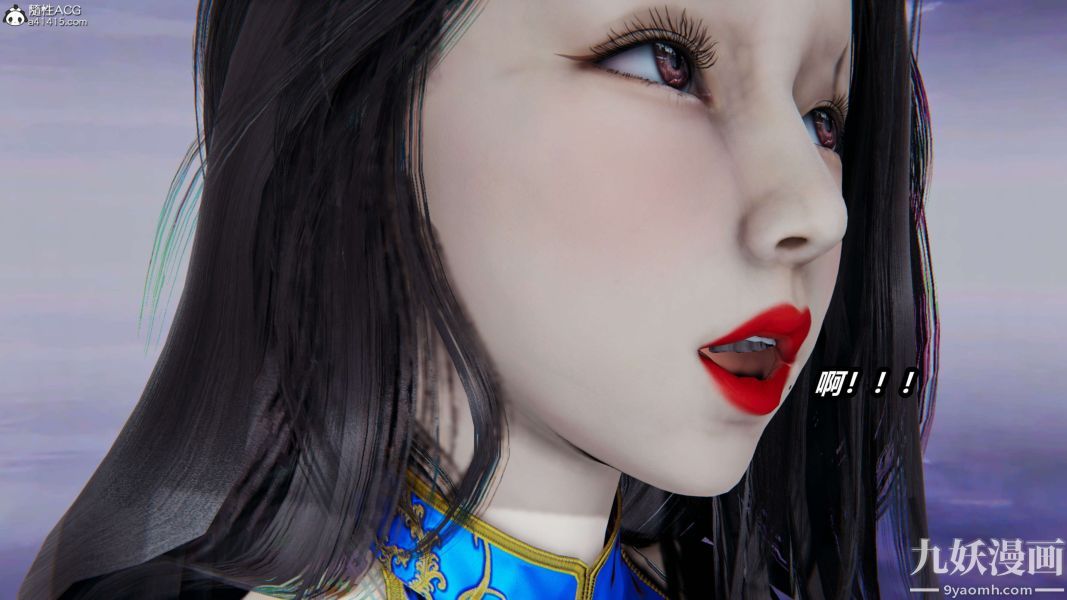 [3D]逆转第二季[完整版]第02章【第01话】