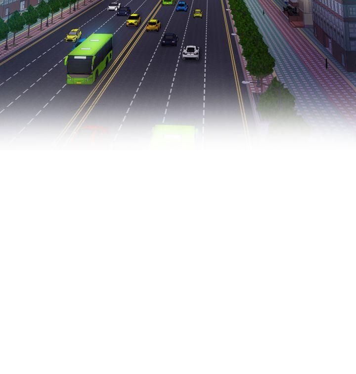 幻想中的她第6話