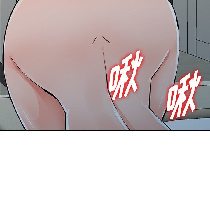 阔少的女仆们第25话