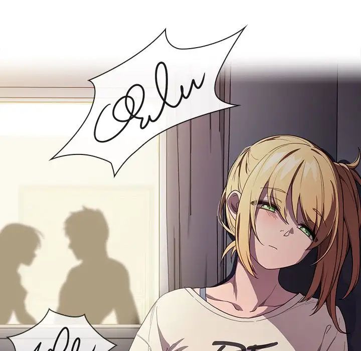 鄰家三姐妹第45話