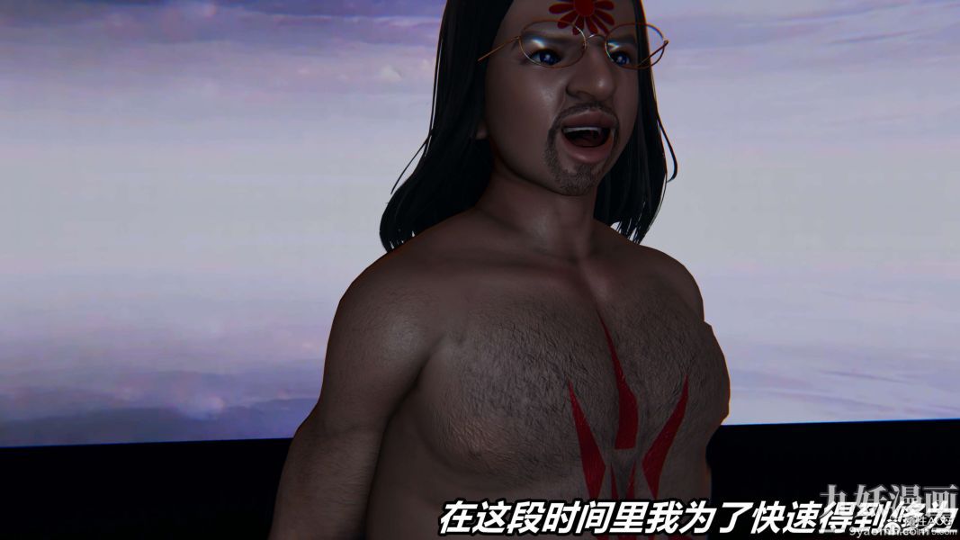 [3D]逆转第二季[完整版]第02章【第02话】