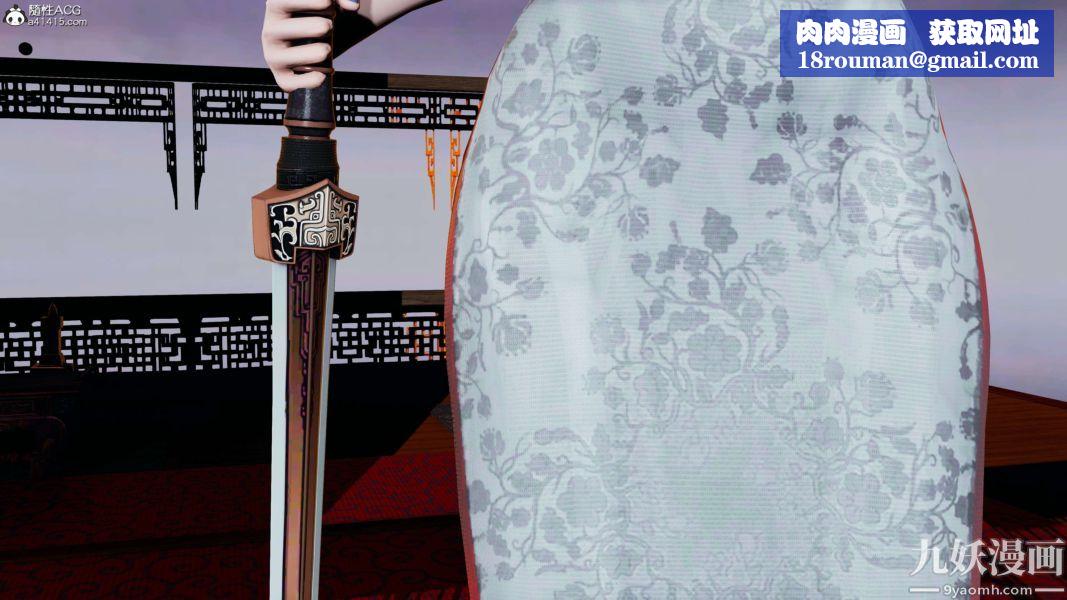 [3D]逆转第二季[完整版]第02章【第03话】