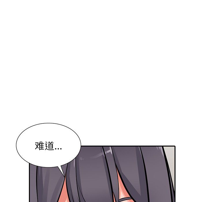 阔少的女仆们第26话