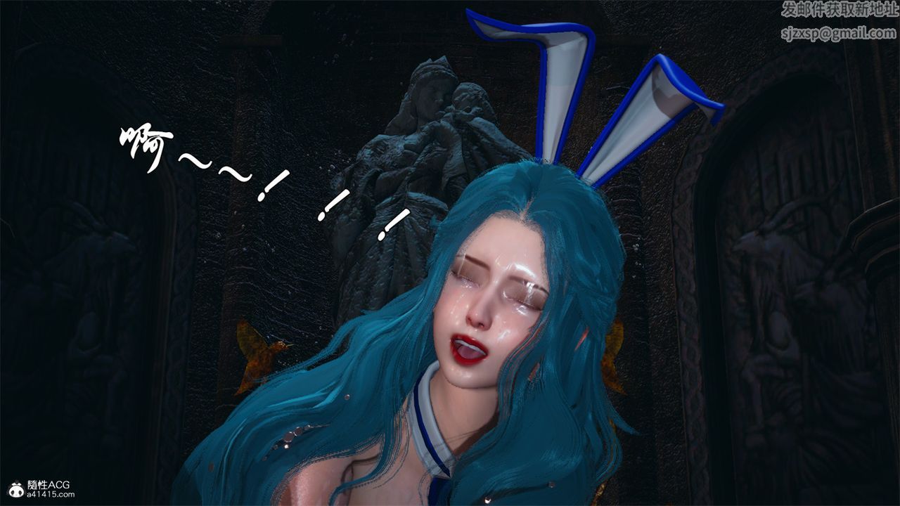 [3D]天命番外番外八下