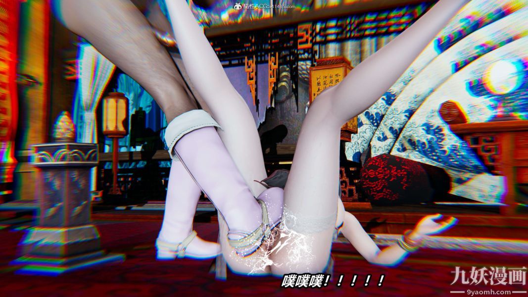 [3D]逆转第二季[完整版]第02章【第04话】