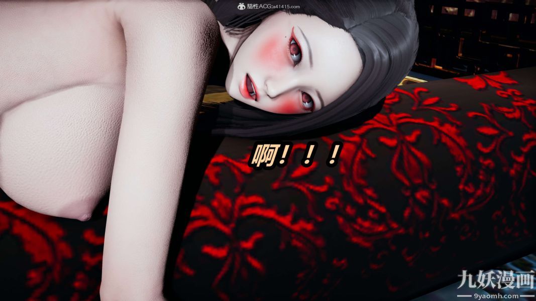 [3D]逆转第二季[完整版]第02章【第04话】