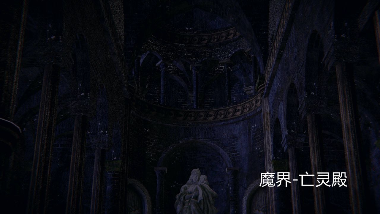 [3D]天命正傳第01話