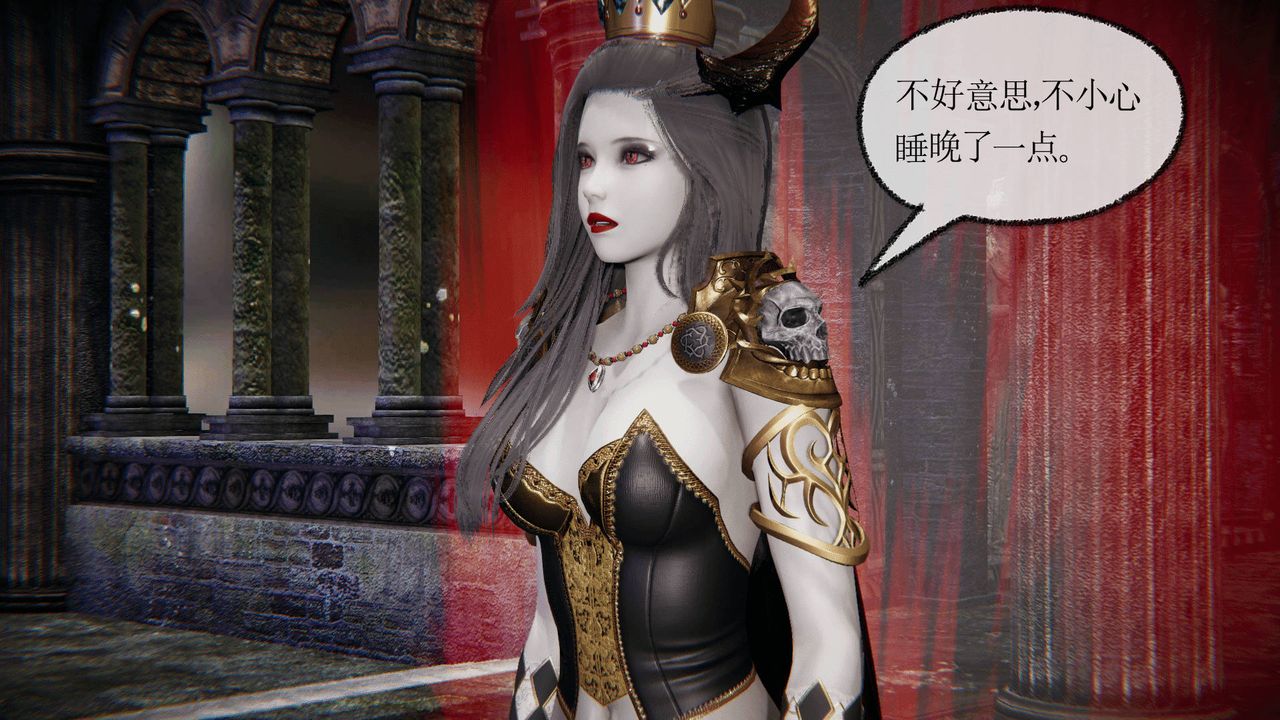 [3D]天命正传第01话