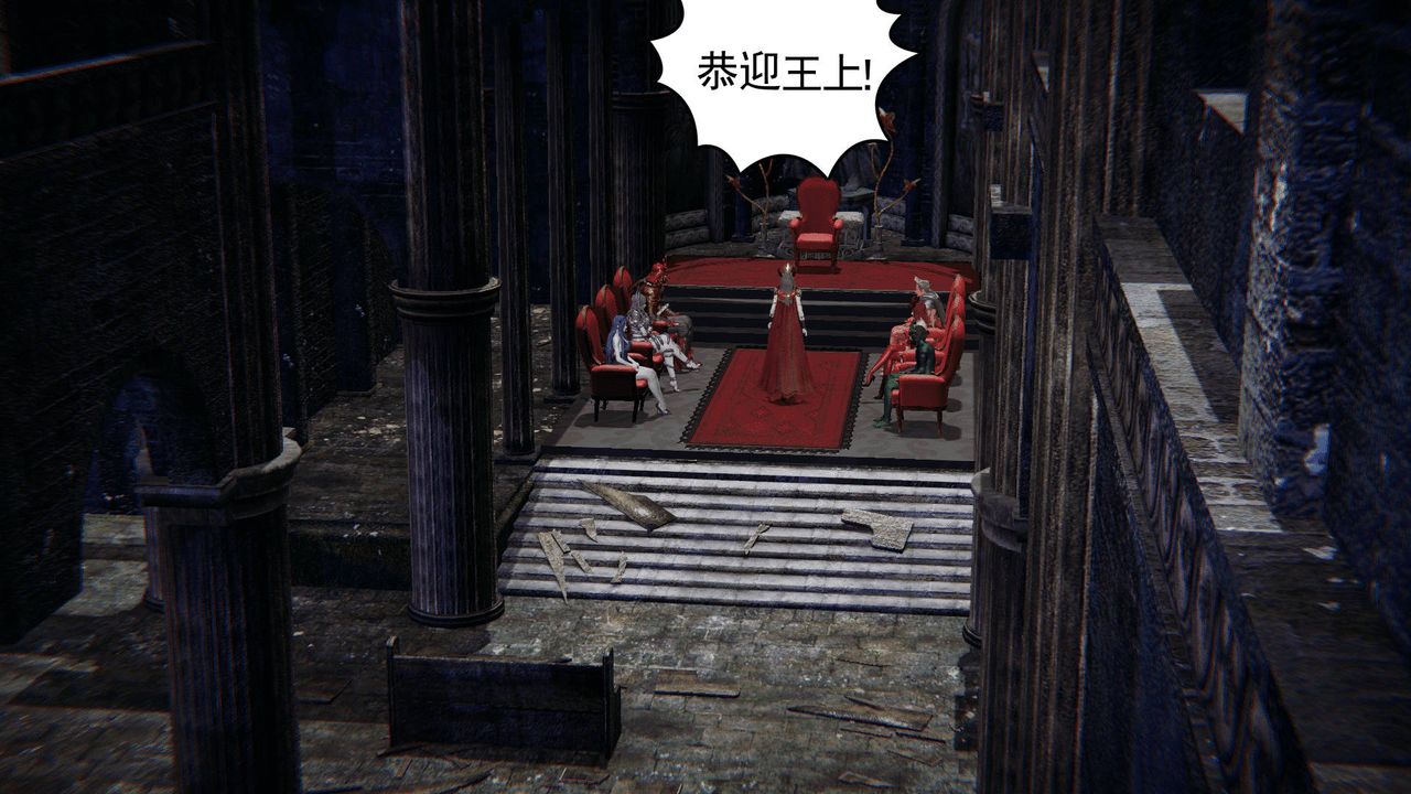 [3D]天命正傳第01話