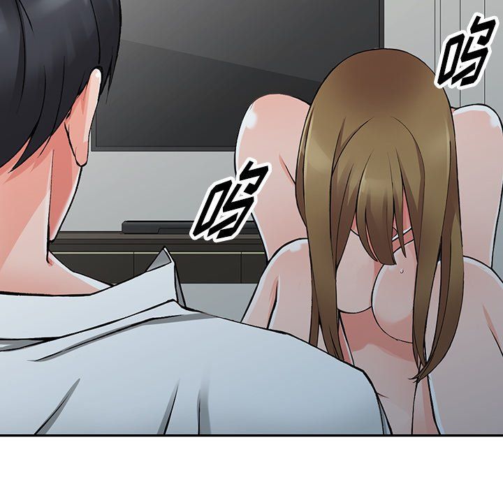 阔少的女仆们第26话