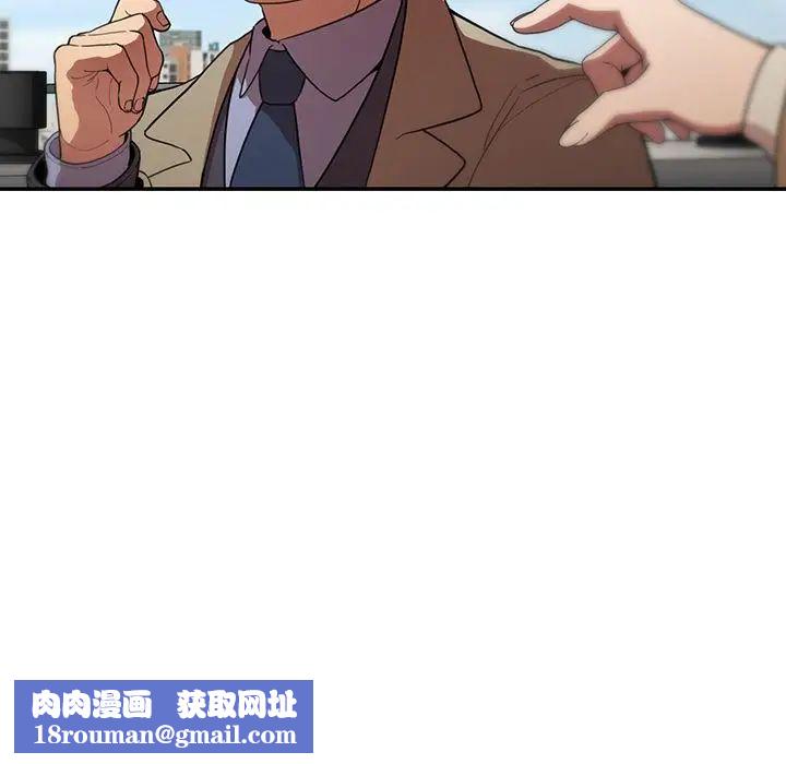 邻家三姐妹第47话