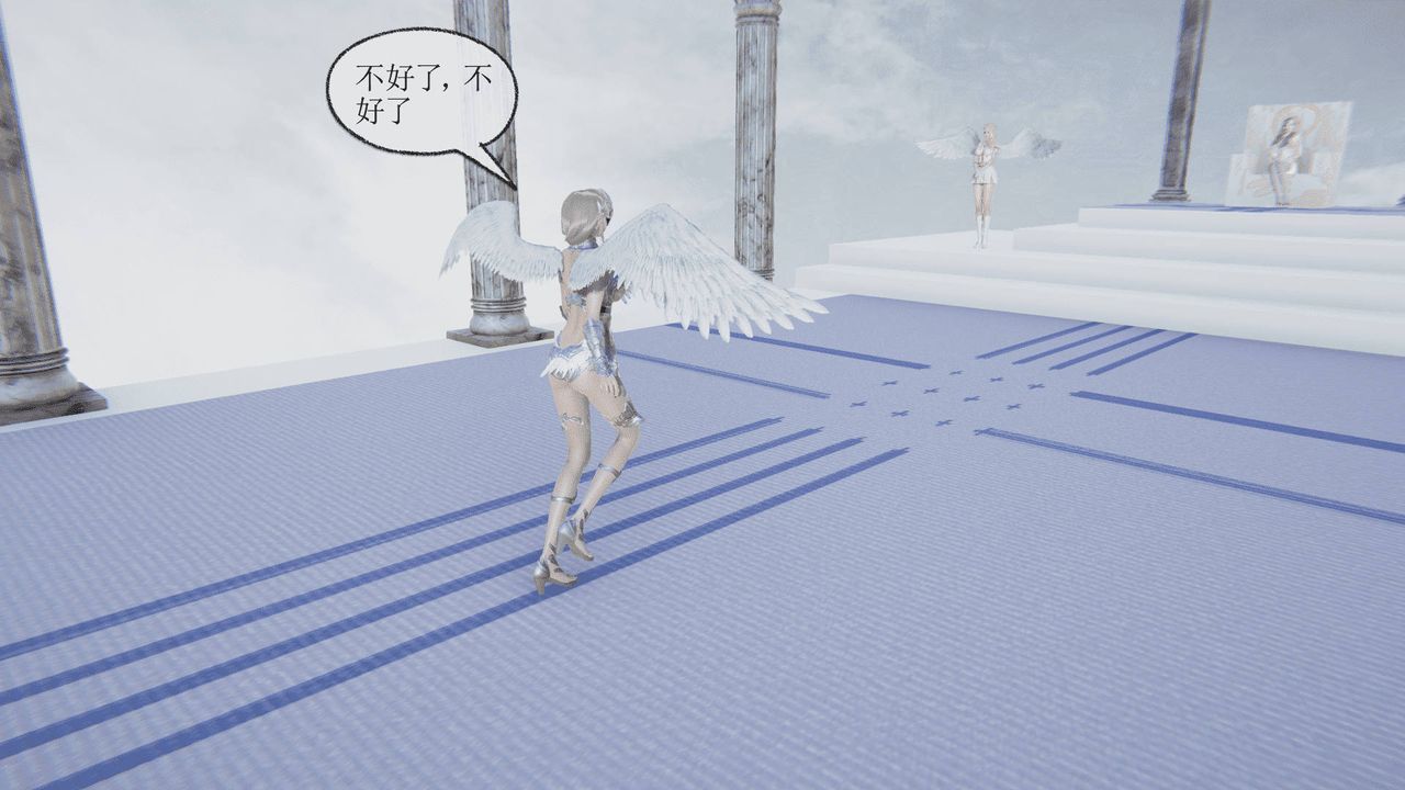 [3D]天命正傳第01話