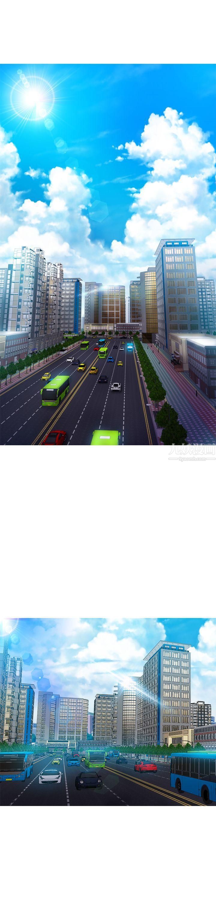 幻想中的她第11話