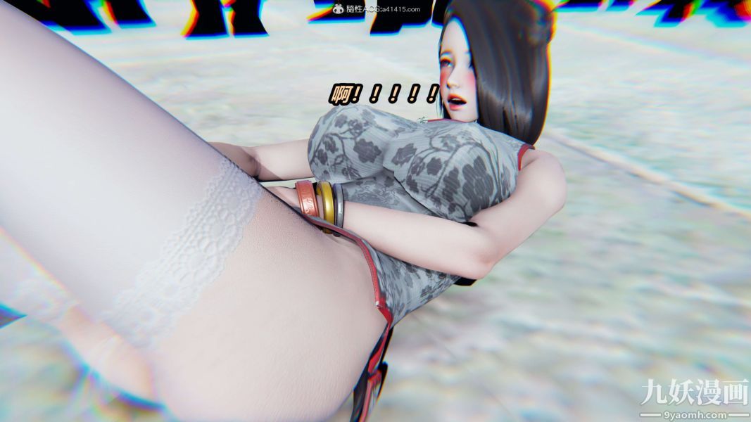 [3D]逆轉第二季[完整版]第02章【第06话】