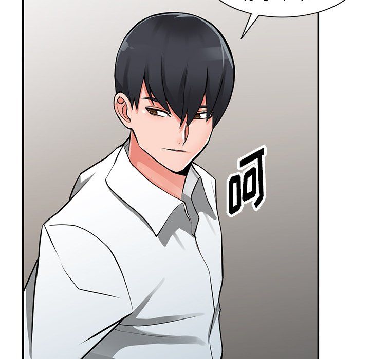 阔少的女仆们第27话