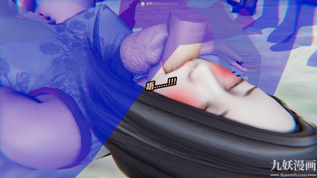 [3D]逆转第二季[完整版]第02章【第06话】