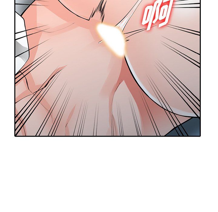 阔少的女仆们第27话