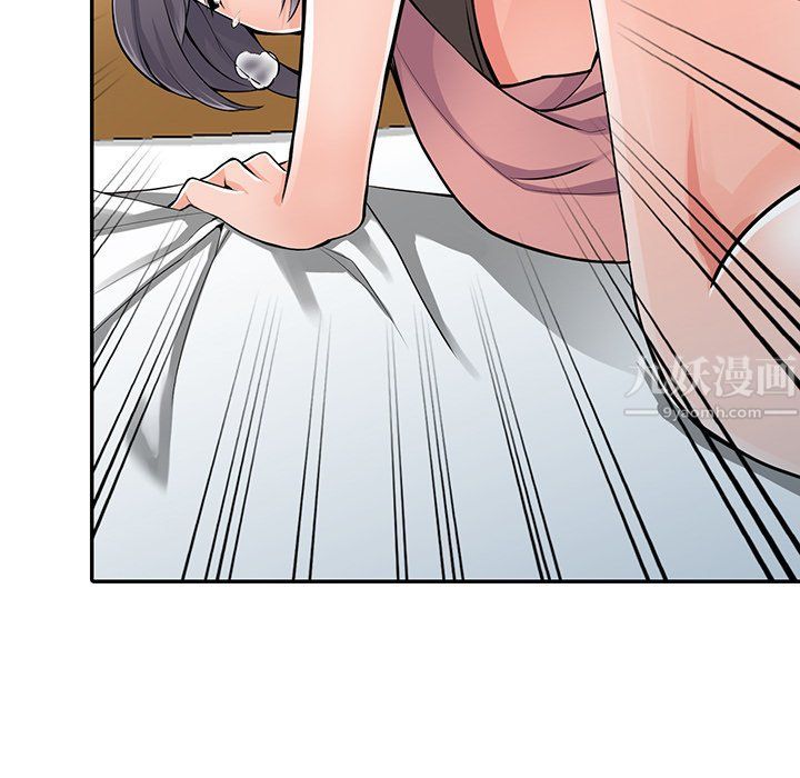 阔少的女仆们第27话