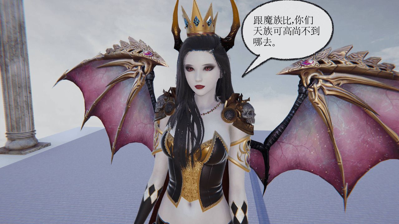 [3D]天命正传第03话