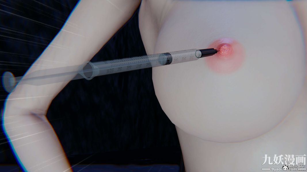 [3D]逆轉第二季[完整版]第02章【第08话】