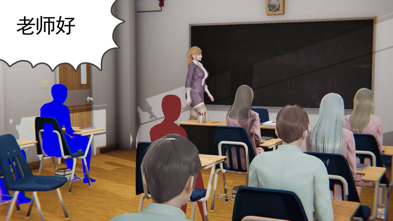 [3D]天命正传第04话