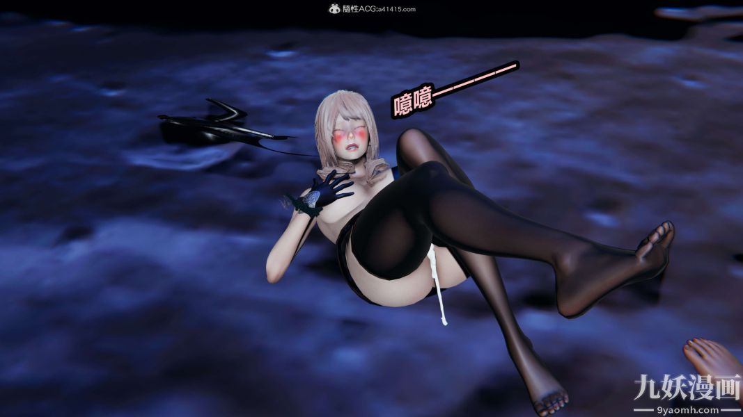 [3D]逆转第二季[完整版]第02章【第08话】