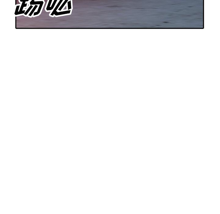 阔少的女仆们第28话