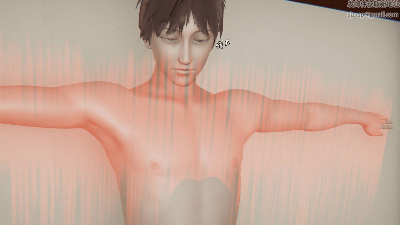 [3D]天命正傳第05話