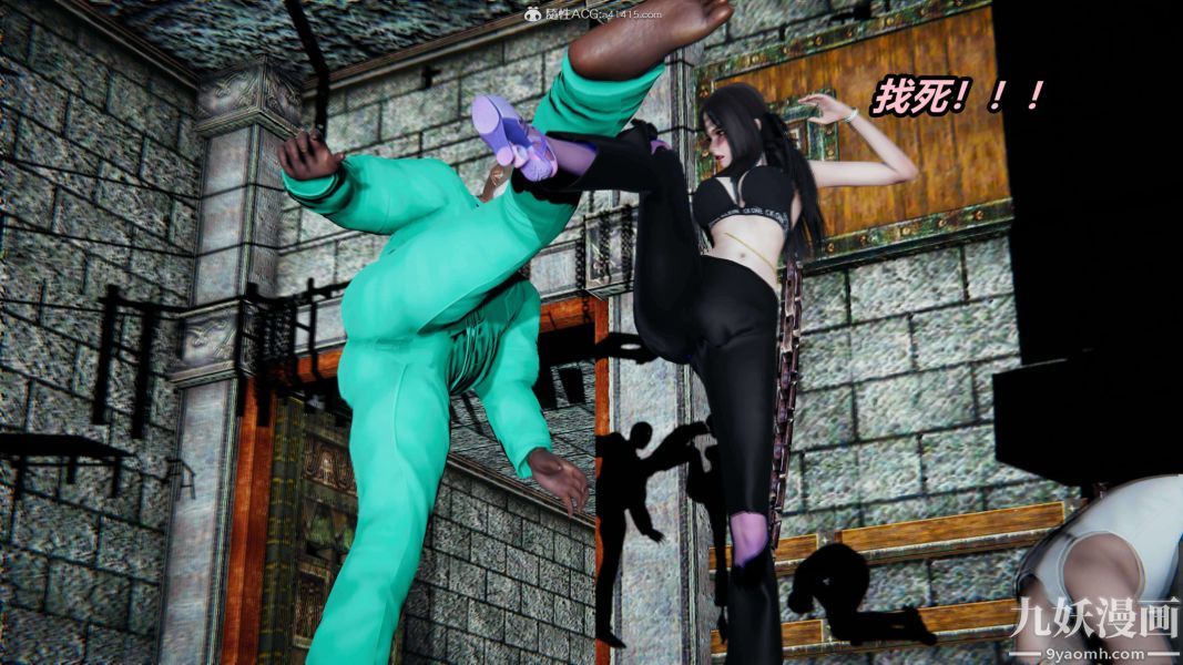 [3D]逆轉第二季[完整版]第03章【第01话】