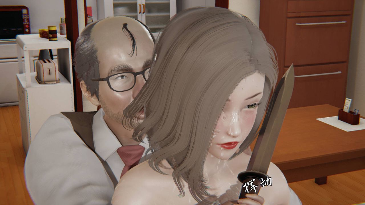 [3D]天命正传第05话