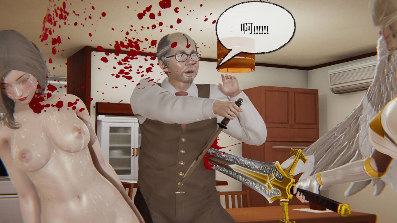 [3D]天命正傳第05話