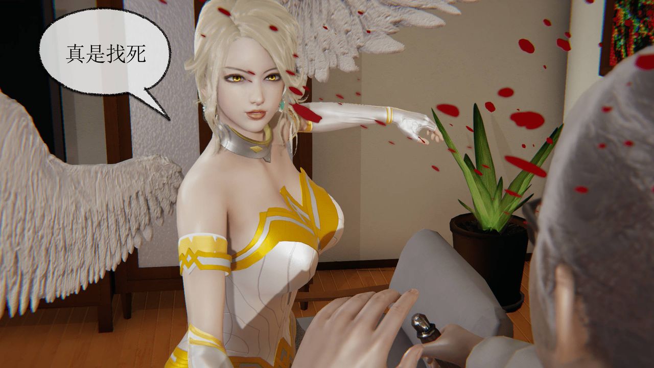 [3D]天命正傳第05話