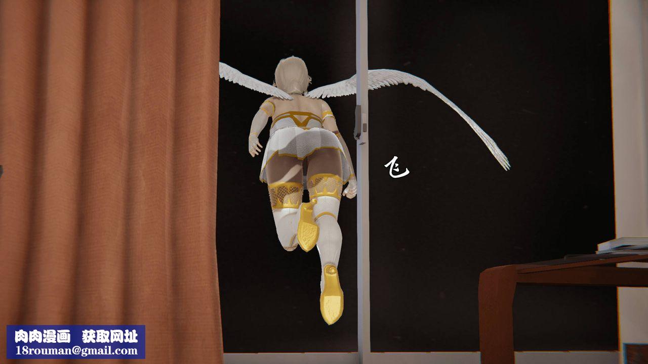 [3D]天命正传第05话