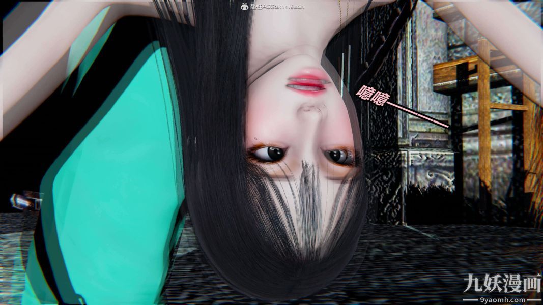 [3D]逆转第二季[完整版]第03章【第02话】