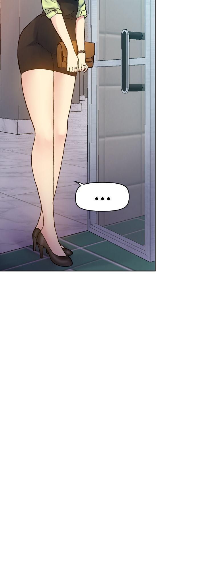 幻想中的她第18话