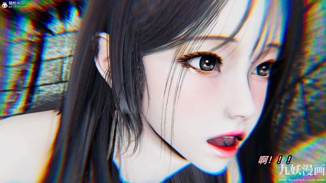 [3D]逆转第二季[完整版]第03章【第02话】