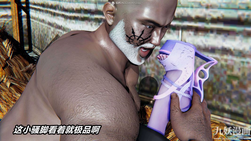 [3D]逆转第二季[完整版]第03章【第02话】