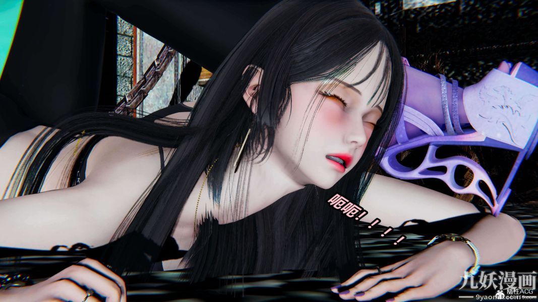 [3D]逆转第二季[完整版]第03章【第02话】