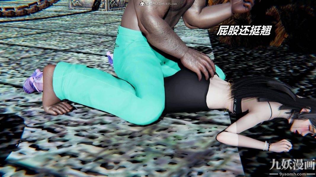 [3D]逆转第二季[完整版]第03章【第02话】