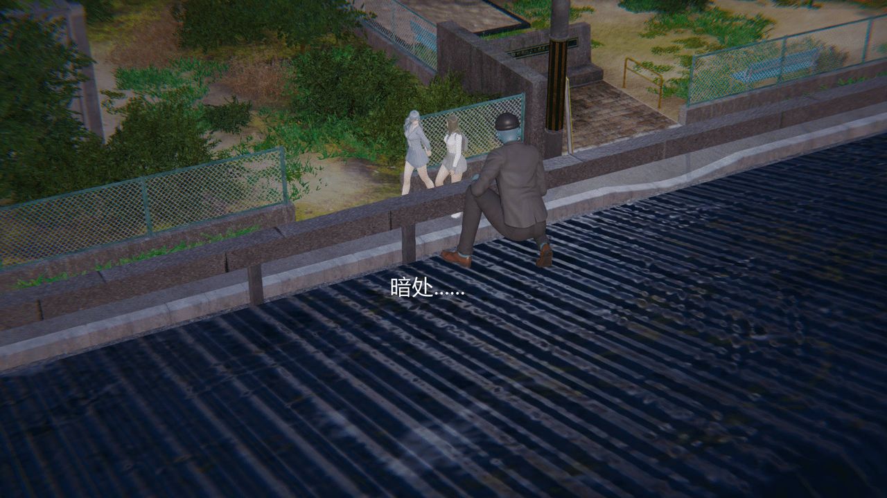 [3D]天命正传第07话