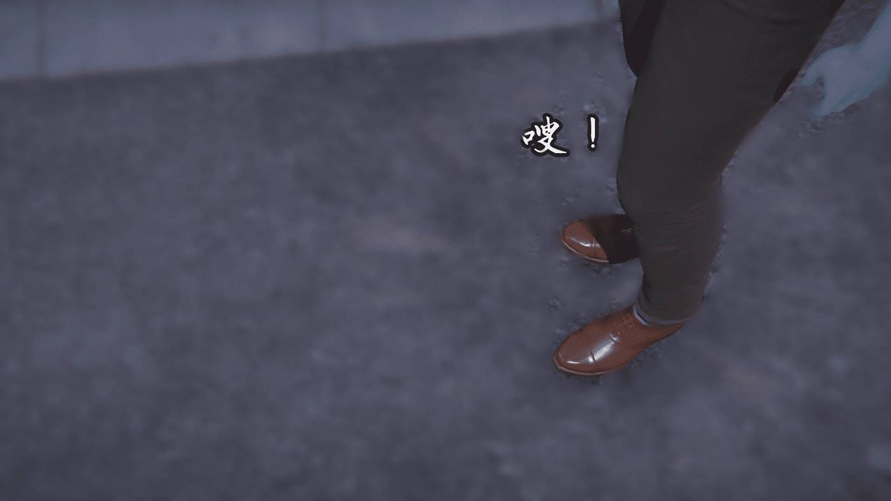 [3D]天命正傳第07話