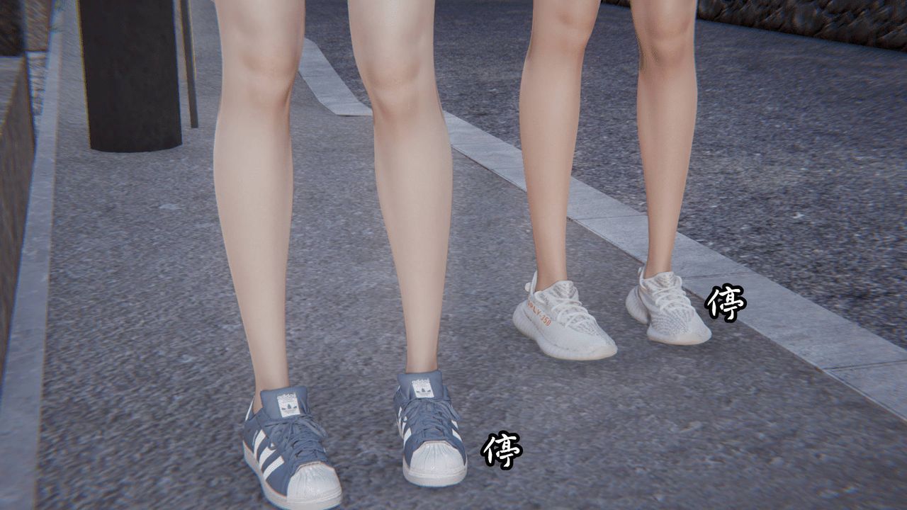 [3D]天命正傳第07話